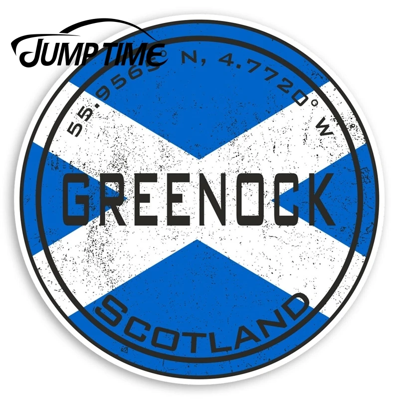 Jump Time Greenock Шотландия виниловая наклейка s-шотландский Флаг багажная на окна