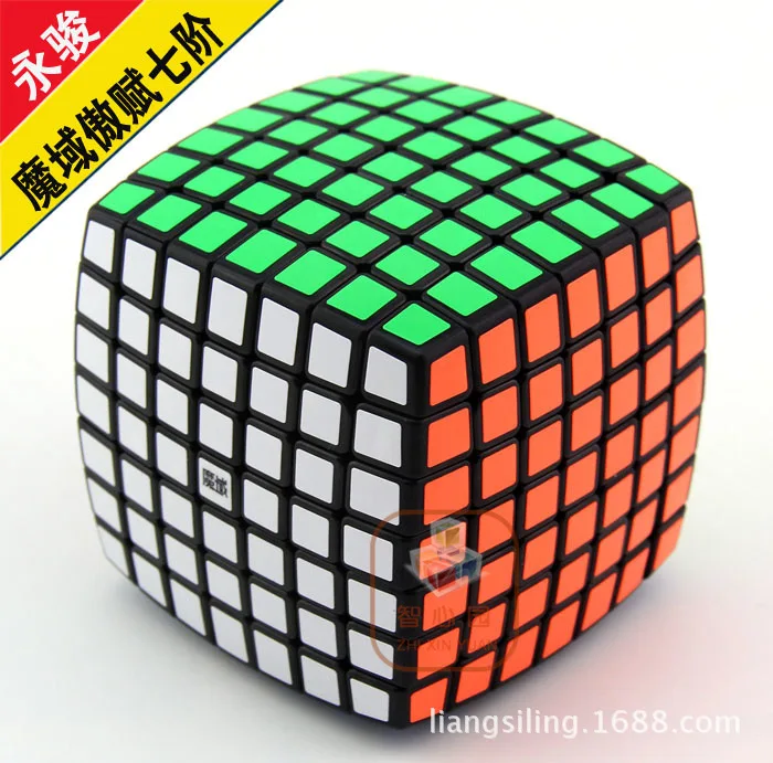 

[Demon Culture Proud Fu Seven Magic Cube Black And White with Pattern] Bread 7-Order Profession Game Seven Magic Cube Large Capa