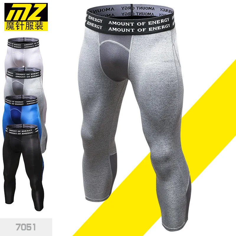 

MZ Men New Style Fitness Pants Capri Sports Tight-Fit Quick-Dry Running Training Amazon Elasticity Compression Breathable EB