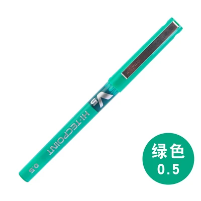 Японские канцелярские принадлежности пилот BX-V5 0,5 мм прямая ручка большая емкость цветные чернила Шариковая ручка милые стационарные ручки для школы - Цвет: green