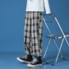 Men New  Polyester Loose Japan Harajuku style Grid Wide Pants Men Casual Drawstring Elastic Leg opening Ankle Length Pants Men 5