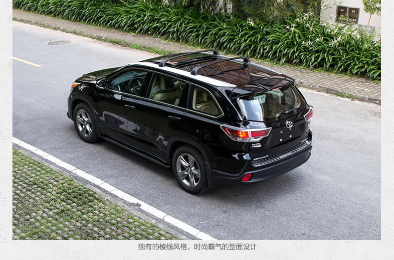 Для Toyota Highlander. Авто поперечные багажники на крышу Высокое качество абсолютно новая Алюминиевая багажная стойка автомобильные аксессуары
