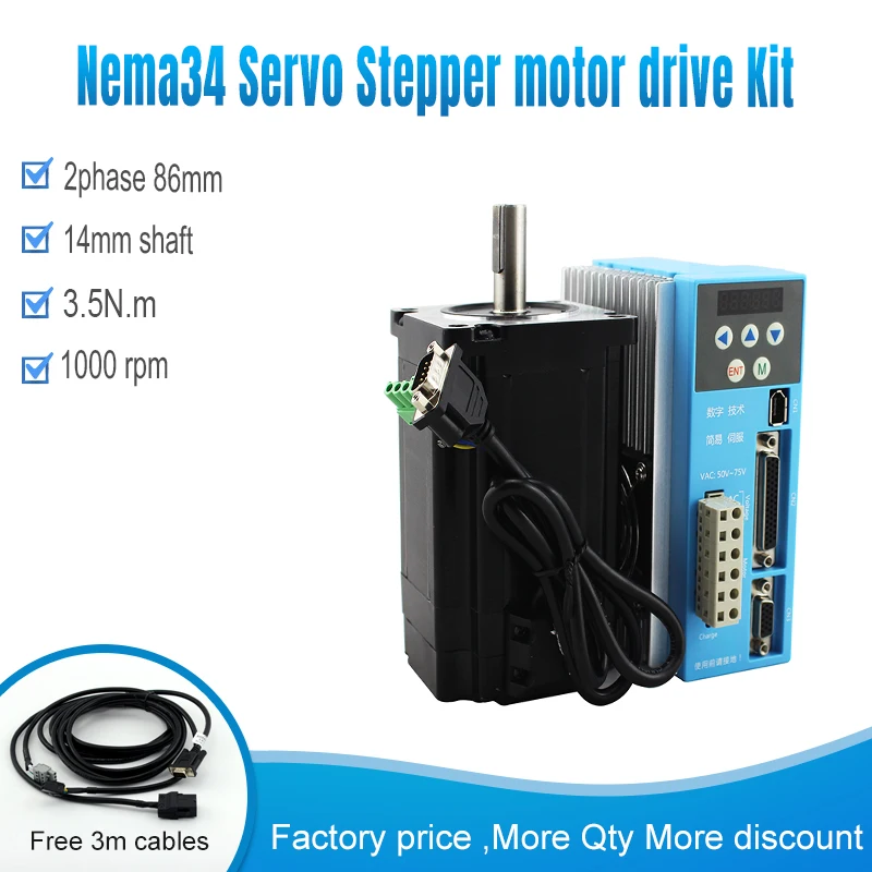 

2 phase 50~80VAC 8A Nema34 Stepper Servo Motor 3.5nm Servo Motor LC86H268+LCDA808H kit Closed-loop step drive step servo cnc