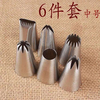 

6PCs Set 6-Piece Cookie Basket for Flower Arranging Rose round Hole Mouth AliExpress Decorating Mouth 304 Stainless Steel