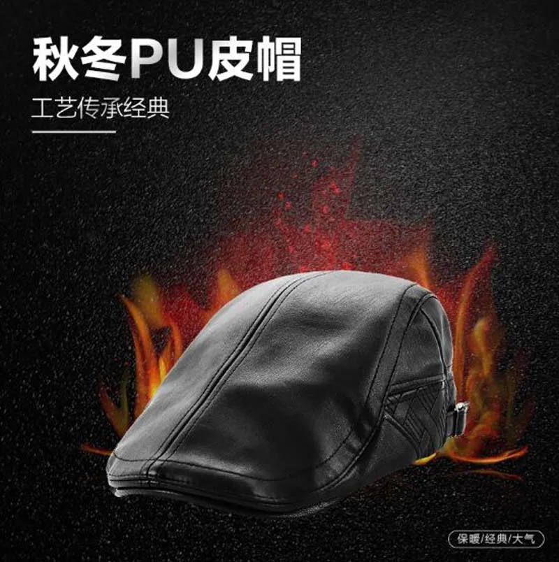 XEONGKVI PU искусственная кожа шляпа козырек осень зима бренд Snapback огорчен среднего возраста и пожилых мужчин заранее шляпы Casquette
