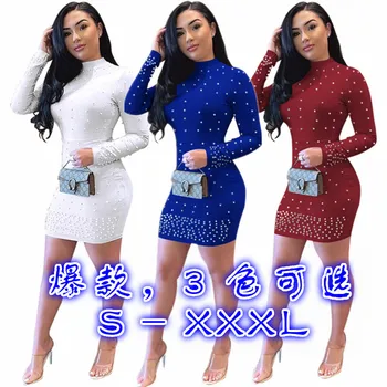 

African ethnic long-sleeved, round-necked, beaded one-step dress