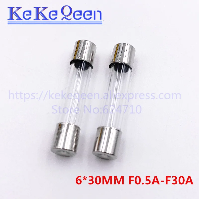 100 шт. 250V 6*30 0.5A 1A 2A 3A 4A 5A 6A 7A 8A 10A 12A 15A 20A 25A 30A 6*30 мм специальные внутренние подкладки для быстрый плавкий предохранитель Стеклянные Предохранители страхование, нержавеющая сталь, трубка