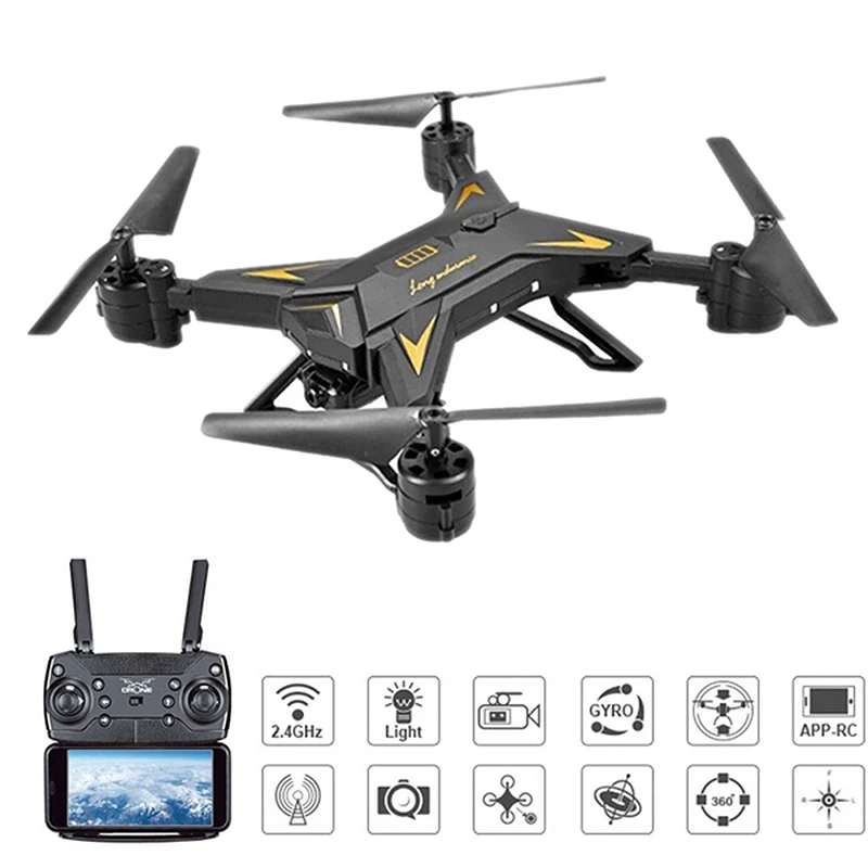 KY601S HD Wide Angel камера Wi-Fi FPV Квадрокоптер игрушечный RC Дрон приложение управление вертолет