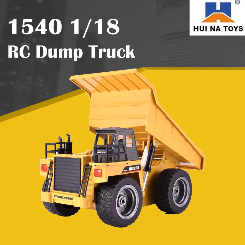 HUINA 1540 1/18 2 4G 6CH RC самосвал Легко управляемый строительный инженерный автомобиль