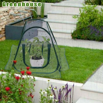 

PVC+Steel Wire+Oxford Cloth Foldable Greenhouse Mini Pop-up Garden Plants Flowers Cover Tent PVC Greenhouse Cloche Propagator