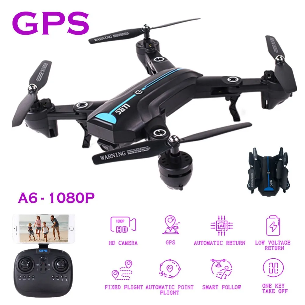 A6 gps Дрон HD 1080P широкоугольный Высокий режим удержания 300 м большой расстояние складной Безголовый режим 4CH гироскоп самолет Дети Рождественские подарки