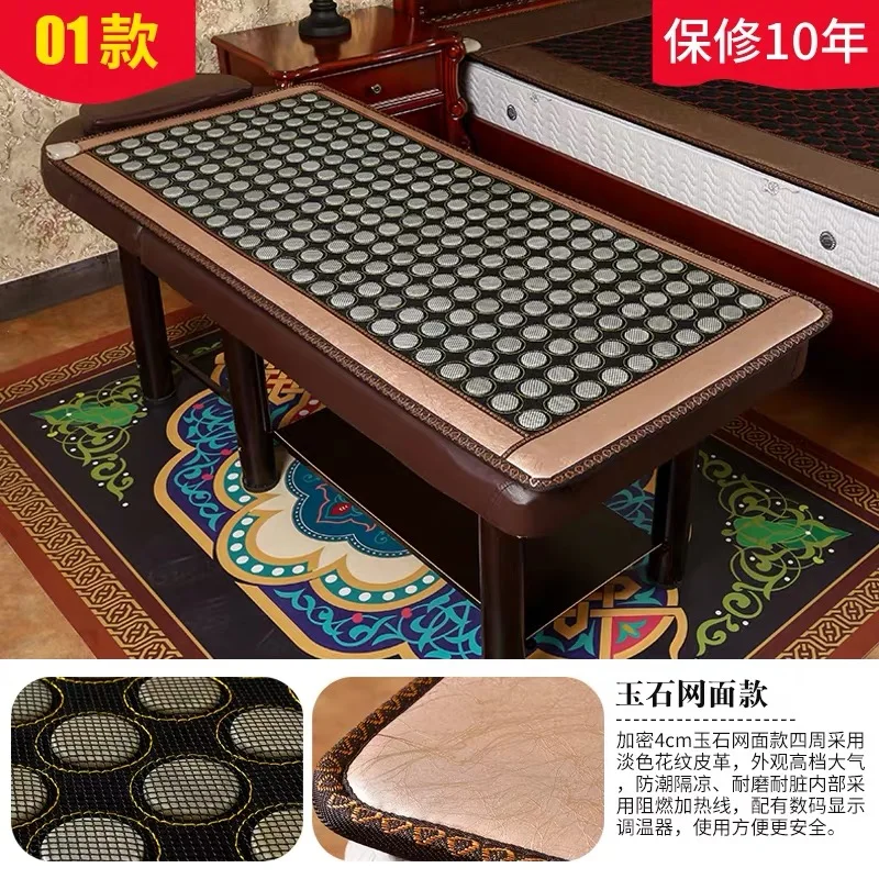 2020 Nuovo Stile Di Cura Di Bellezza Riscaldamento A Pelo Giada Materasso Materasso Tormalina Materasso Cuscino In Fibra Di Carbonio Di Bambù Di Giada