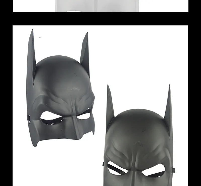 День защиты детей маска шар для макияжа на Хеллоуин маска игра представление маска для лица Уход за кожей лица маска Бэтмена