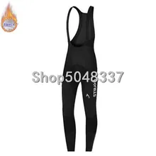 Новинка STRAVA Pro Team зимние велосипедные комбинезоны с высокой плотностью Pad зимние термофлисовые велосипедные обтягивающие штаны