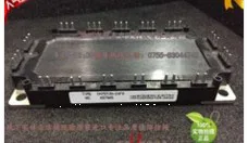 

CM100TJA-24FA CM100TJ-24F CM75TJA-24FA CM75TJ-24F