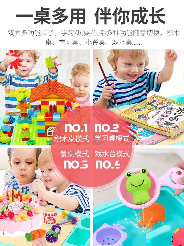 

Multi-functional Large Particles Product Assembled Children Wooden Table Unisex Plastic Toy Box Boy 3-5-6 GIRL'S 7-8-9-Year-Old