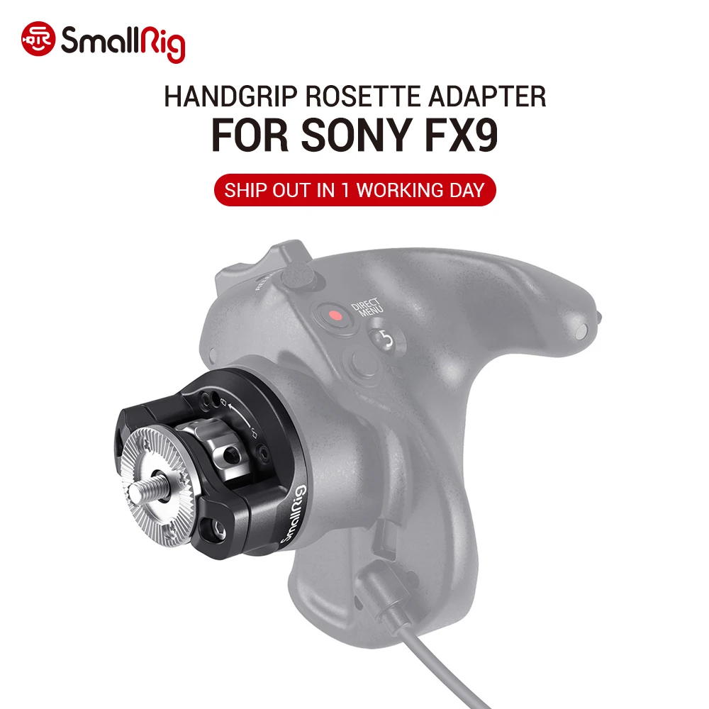 

SmallRig Handgrip Rosette Adapter for SONY FX9 2831