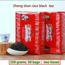 250 г ZhengShanXiaoZhong превосходный Улун чай зеленая еда для здоровья