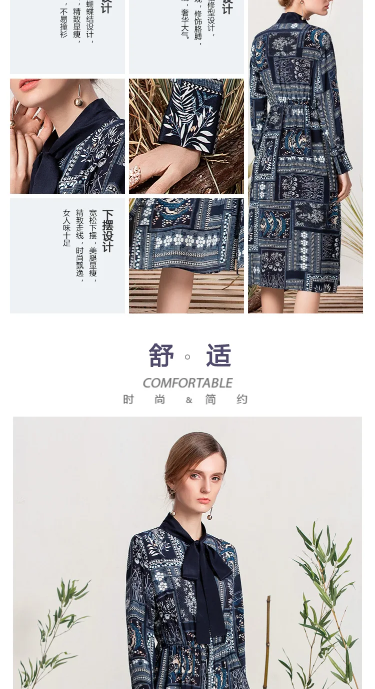 Christmas silk floral shirt dress women's clothes femme summer long sexy retro beach casual slim dresses plus size summer blue