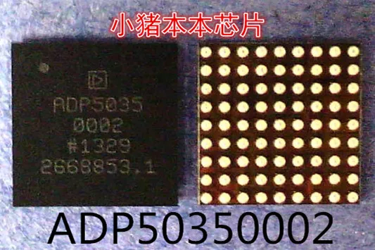 ADP50350002 ADP5035 BGA гарантия качества