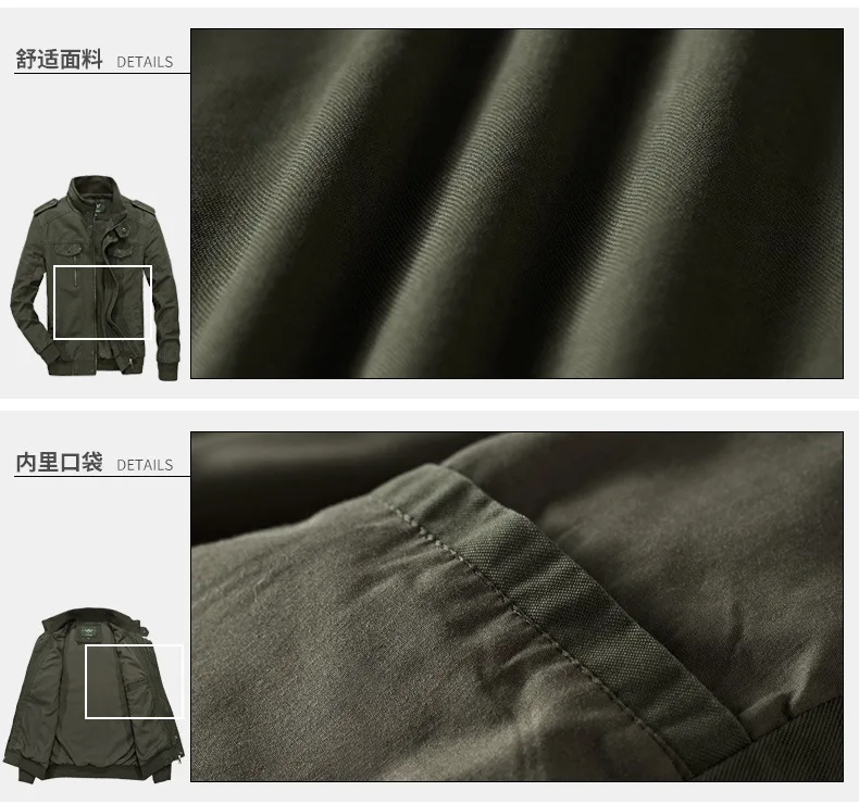 AliExpress Мужская одежда, осенняя куртка, тонкая куртка из чистого хлопка в стиле милитари, большие размеры