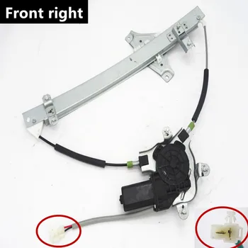 

Window regulator assembly with motor for 04-12 CHERY EASTAR Left right front rear door