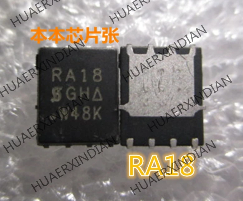 SIRA18DP-T1-GE3 SIRA18DP печати RA18 QFN высокое качество