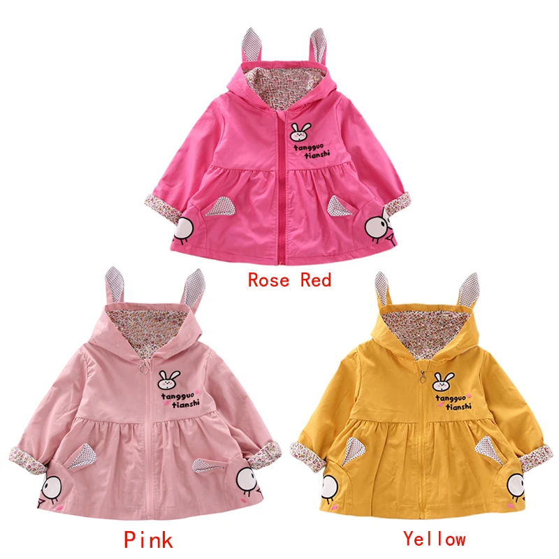 Коллекция года, весенне-осеннее пальто-ветровка для девочек верхняя одежда с капюшоном и рисунком для маленьких детей, пальто, куртка, одежда