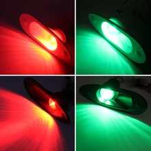 1 пара красный+ зеленый заподлицо морской Лодка RV Светодиодный Боковой навигационный Фонарь 12 в 24 В валютный светодиодный фонарь Прямая