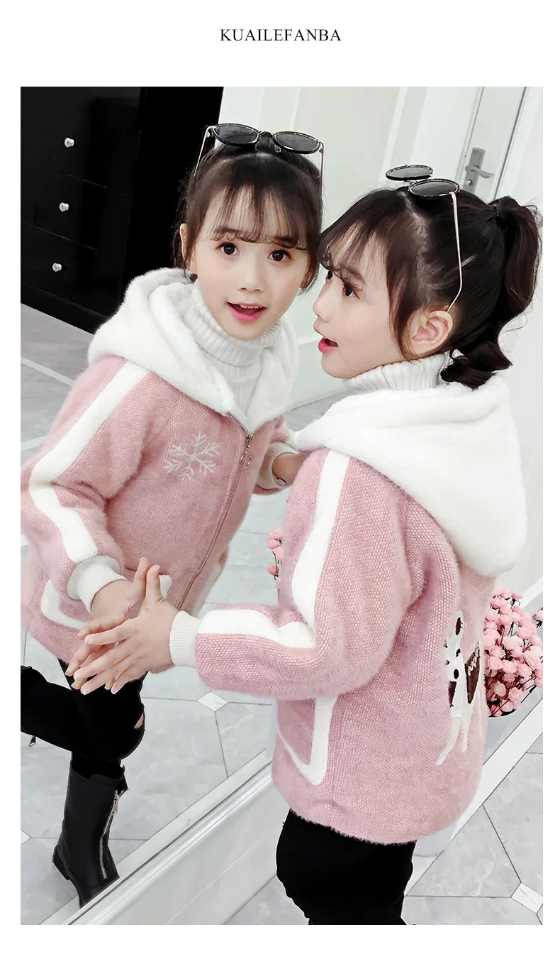 new children's clothing girls winter warm and velvet jacket new children's long section of water-like velvet cotton suit bi