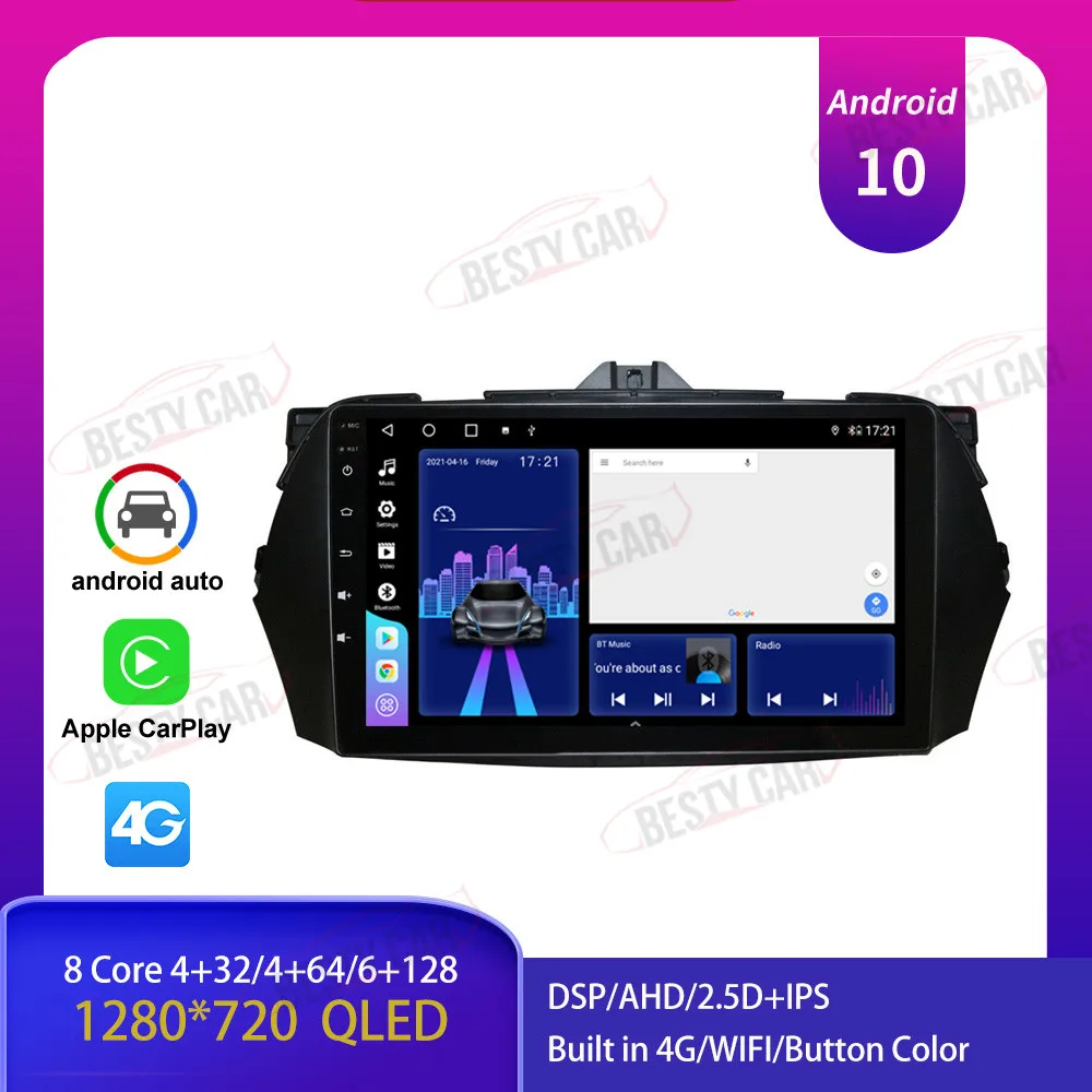 9'' Android 10.0 Car multimedia Player Stereo Radio for Suzuki Ciaz
