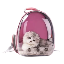 Сумка для кошек, портативный панорамный прозрачный рюкзак для кошек, космическая кабина для домашних животных с собачьим плечом, клетка для кошек, сумки для собак для маленьких собак