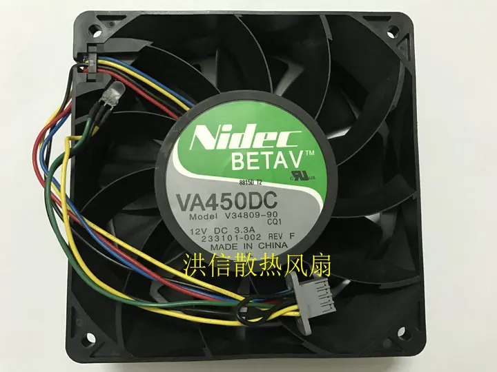 

Вентилятор охлаждения сервера Nidec V34809-90 CQ1 DC 12V 3.3A 120x120x38 мм