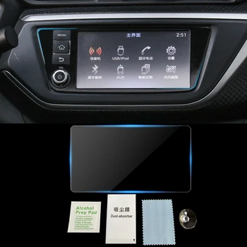 

For Nissan Bluebird Sylphy 2019 Auto Navigation GPS Monitor Screen Protective Tempered Glass Film Sticker Interior Accessories