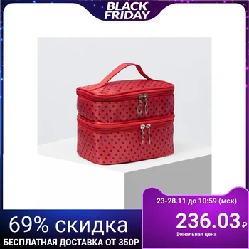

Cosmetic bag, 2 zipped compartments, with mirror, red / black
