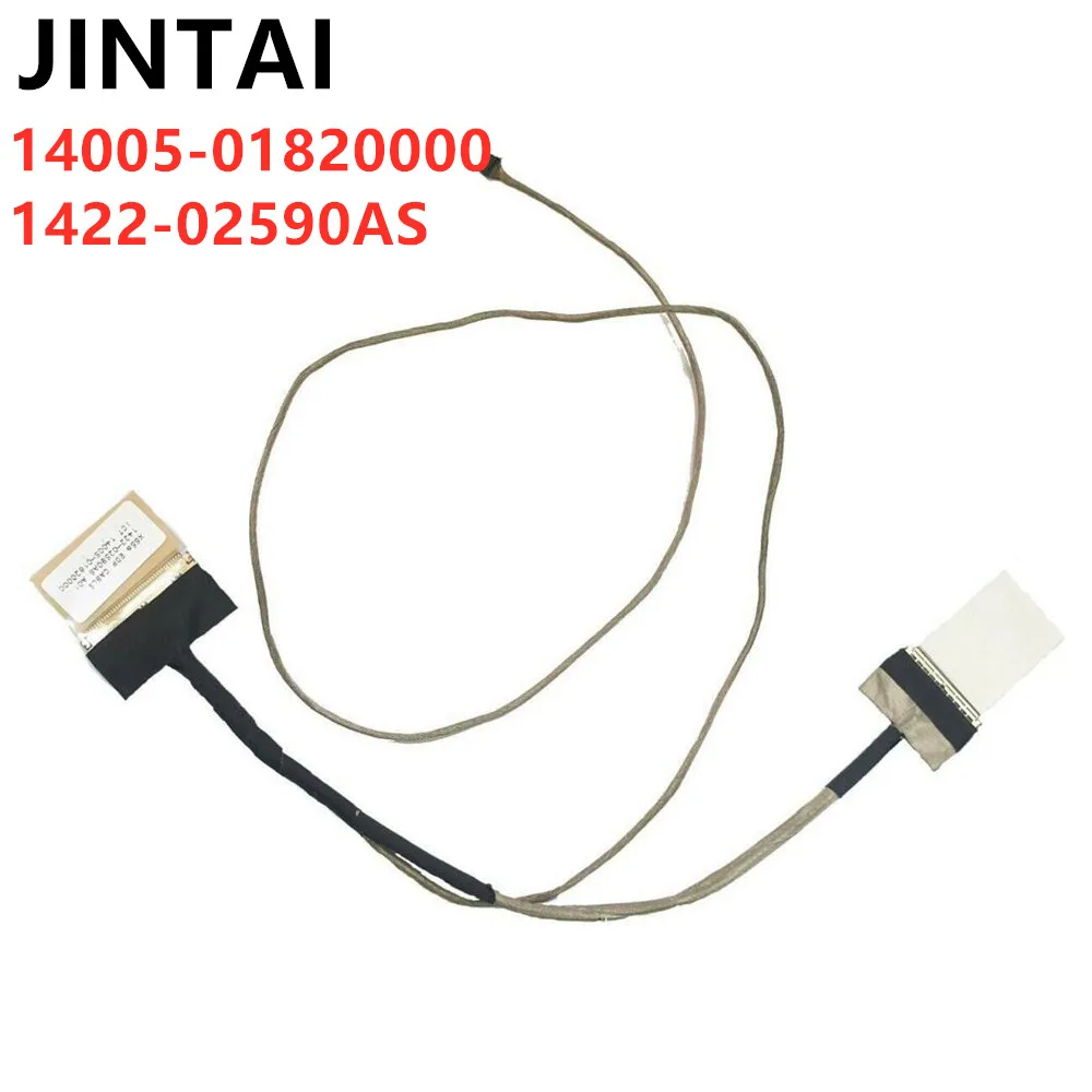 For ASUS X556 A556U X556UJ X556UR F556U F556UA FL5900U 1422-02590AS LCD EDP Video Cable 30pin NOT | Компьютеры и офис