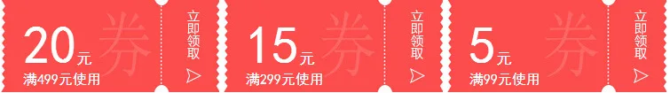 Yi biao напрямую от производителя продажи супермаркета полка крюк квадратный трубный крючок металлический крючок для дисплея Чи квадратный двойной линии крюк повесить
