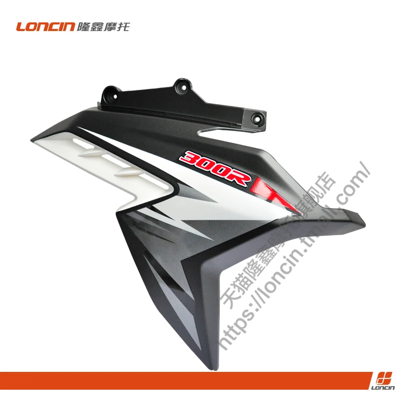 

Motorcycle Lx300-6a Lx300r Original Oil Tank Decorative Cover Wind Deflector Apply for Loncin Voge