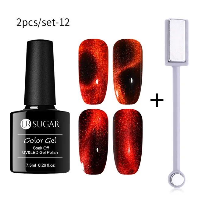 UR SUGAR 9D Chameleon Magnetic Gel Nail Polish Long Lasting Laser Glitter 7.5ml Cat Eye Nail Art Gel Soak Off UV LED Gel Varnish - Цвет: 2pcs set12