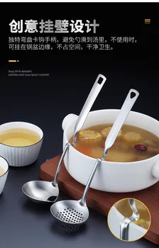 

Stainless Steel Insulation Oil Dipper Spoon you tang to Grease Trap Oil Dipper Spoon Oil Spill Time