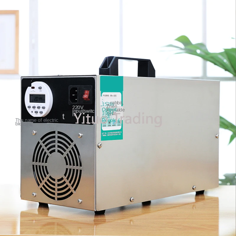 Генератор озона 10 г бытовой дезинфекции стерилизации новый дом в дополнение к