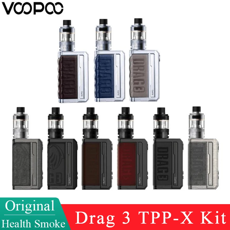 Drag 3 Tpp X Kit Купить