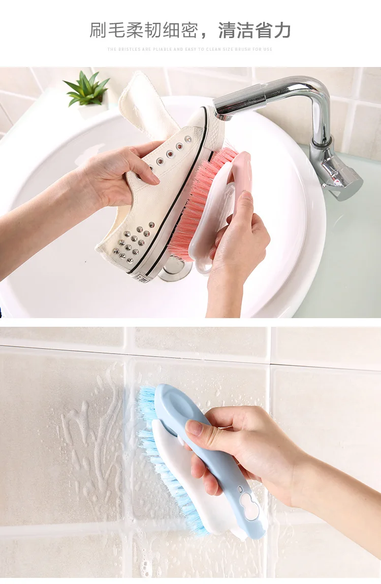 Multi-functional Creative New Style Hand Brush Domestic Cleaning Laundry Brush Plastic Soft Bristle Shoe Brush Cleaning Brush He