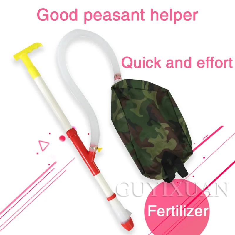 

GUYX agricultural hand tools Multifunctional artificial fertilizer Corn tree Backpack fertilizing tool