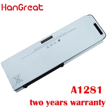 

HanGreat New Laptop battery A1281 For Apple MacBook Pro 15" A1286 Aluminum Unibody Series(2008 Version) MB470*/A 10.8V 50WH