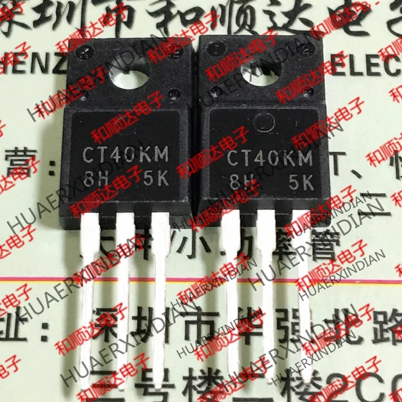 

1Pieces New original CT40KM-8H TO-220F In stock Quality assurance