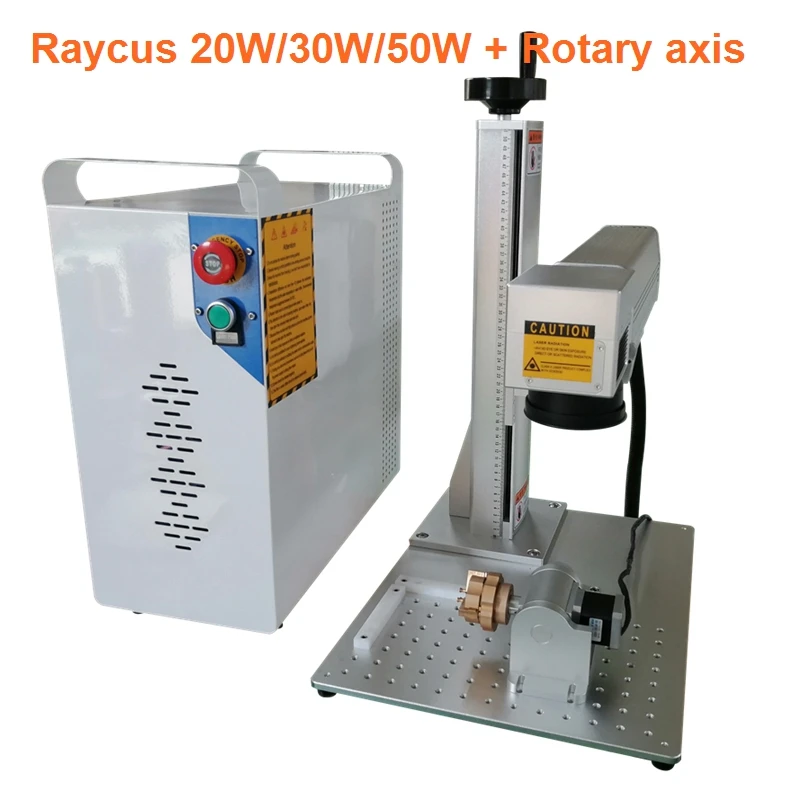 Raycus источник с вращающейся осью 20 Вт 30 сплит волоконный лазер маркировочная