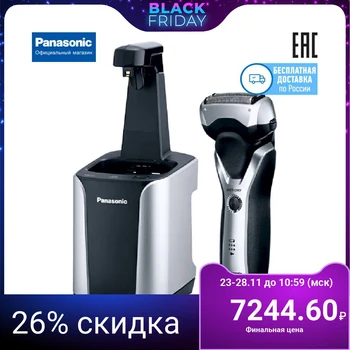 

Electric Shaver Panasonic ES-RT87-S520