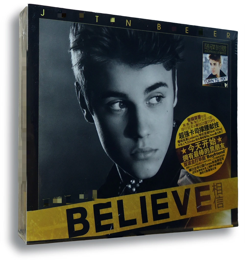 Подлинная: believe(2CD