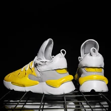 Спортивная обувь для мужчин Yellow Junior новые стильные спортивные кроссовки для мальчиков трендовая обувь для фитнеса и прогулок удобные спортивные кроссовки